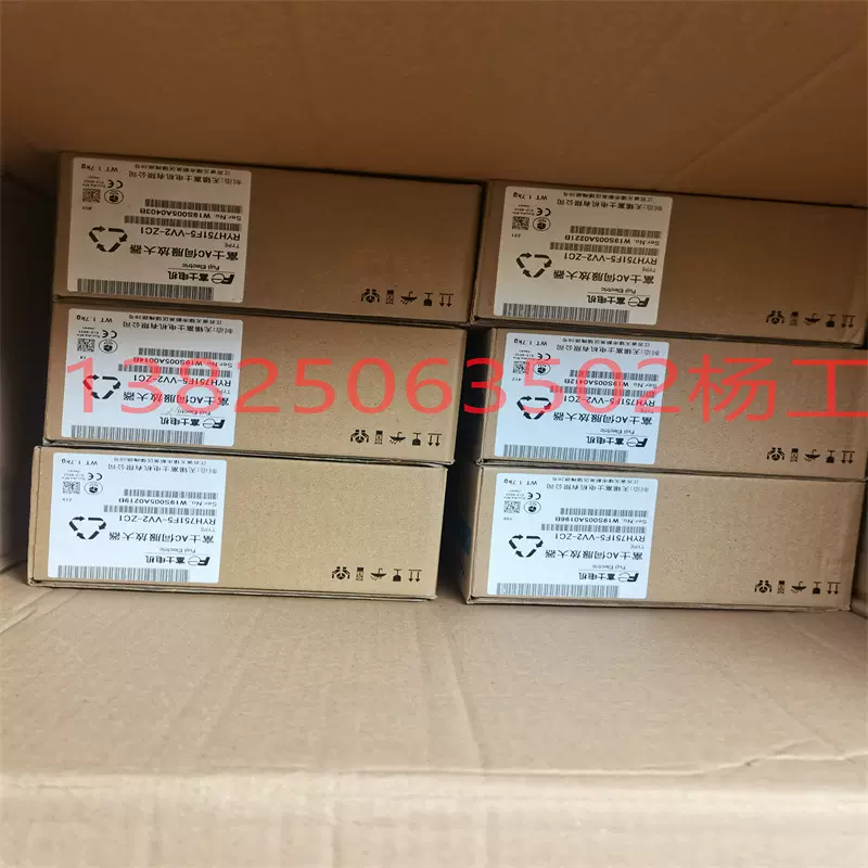 全新原装富士伺服驱动器  RYT152D5-VS2-Z5 RYT751D5-VS2-Z5 商议