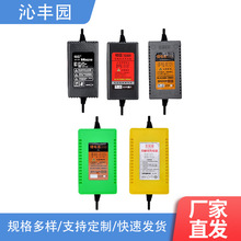 8ah12ah늄Ӈ��F�������12V�U���늳�ͨ�� �r�ô�ș�C������