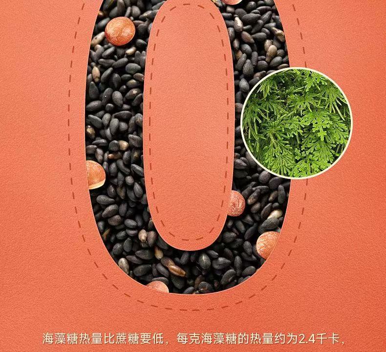 Black Rice Gorgon Fruit Cake Qian Shi Gao Traditional Handmade Soft Sweet Snack 250g Bag specifications