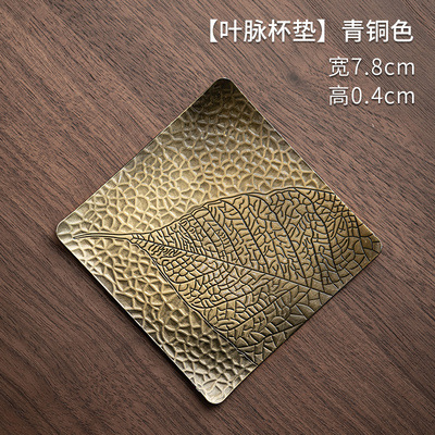 Transfronterizo fábrica directa aleación posavasos taza de té aislamiento posavasos hoja residual posavasos Kung Fu ceremonia del té Accesorios