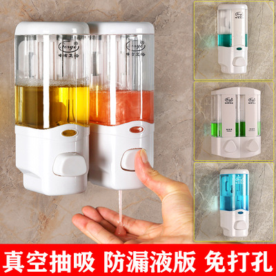 峰洁卫浴壁挂式双头皂液器酒店宾馆沐浴洗发给皂机真空抽吸洗手盒