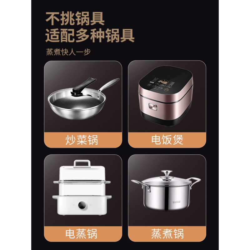 食品级304不锈钢鸳鸯蒸格分格蒸碗蒸菜盘电饭锅内隔水蒸笼架蒸屉|undefined