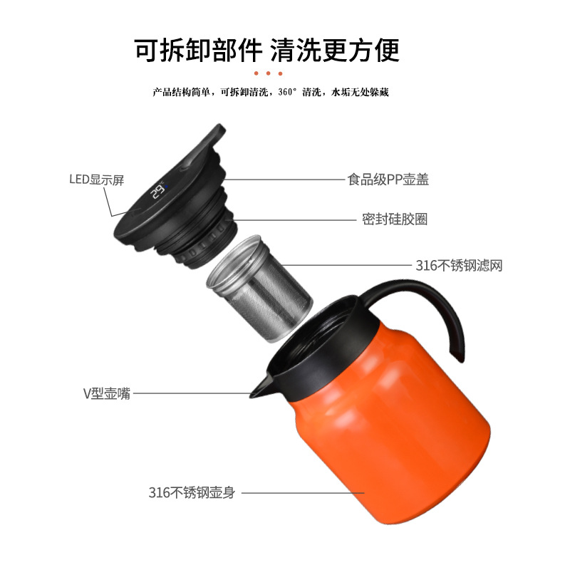 316 stainless steel stewed teapot large capacity household thermal insulation kettle office business gifts tea separation teapot