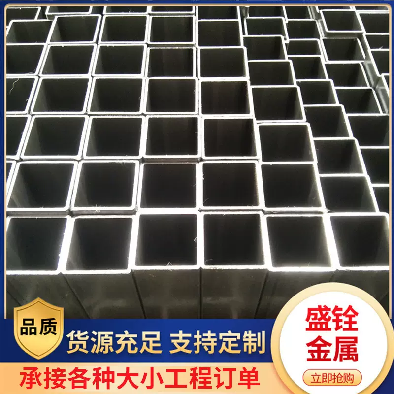 无锡销售Q235方管 架子用黑退方钢管 小口径黑退方矩管  规格全