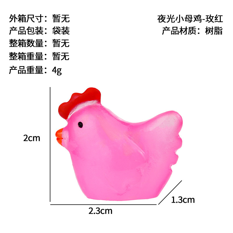 Micro paisaje jardinería musgo paisajismo bricolaje accesorios de decoración hechos a mano lindo animal gallina pequeña decoración luminosa