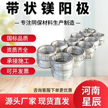 �����V����ꖘO��19*9.5mm��Խ���V�i��ꖘO ꎘO���oMGAZ63B