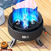 卡式炉分体式户外便携式露营炊具煮茶炉燃气炉炉具2025新款分离式