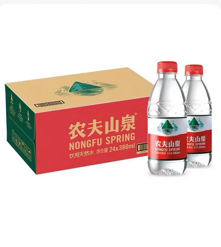 ミネラルウォーター 农福泉ミネラルウォーター フルボックス飲料水 Yibao ミネラルウォーター Baishoushan ミネラルウォーター 飲料水|undefined