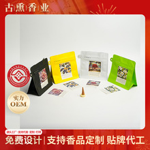 �����F��С�t��������Ȼ�㌚������û������̴������՚�