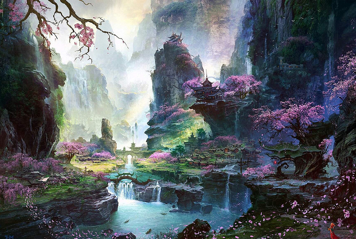 고산 산 스트림