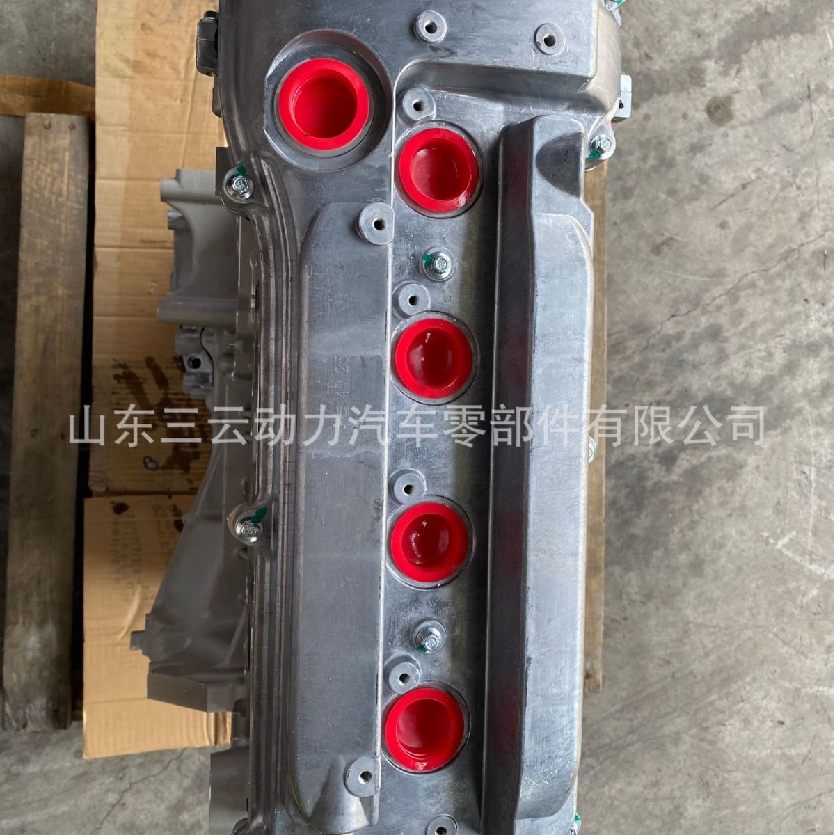 Suitable for Toyota 1Az 1Fz 1Gr-Fe 1Jz 1Kr 1Mz 1Nz 1Rz Engine Engine Convex Machine