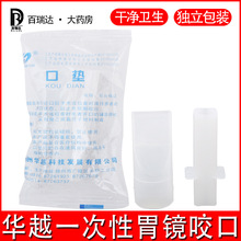 �AԽ�t��һ�������| �ډ| �������bҧ���ܲ��θ�R�z��ډ|ҧ��