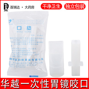 �AԽ�t��һ�������| �ډ| �������bҧ���ܲ��θ�R�z��ډ|ҧ��