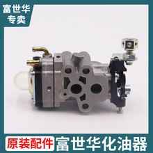 AGhC226 522ľCе޼C֦Cԭb