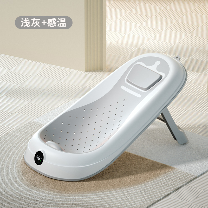 Soporte de baño de corona, baño de bebé, soporte de baño de temperatura para bebé, cama de baño de goma blanda plegable, bolsillo de red para recién nacidos