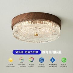 中古フルスペクトル目の保護クリームログスタイル寝室ランプフレンチガラスレストラン書斎バルコニー玄関天井ランプ