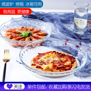 䓻������A�αP���͟��p���U�~�P΢���t���俾�P͸���P�����P���