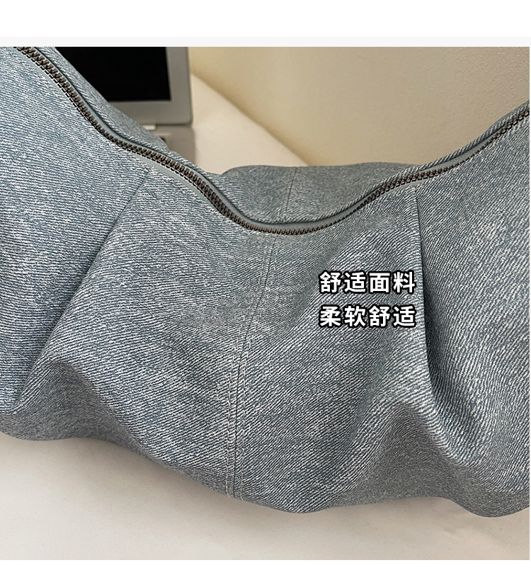 Niche design denim bag for women 2025, large capacity, casual and versatile, single-shoulder crossbody dumpling bag, fashionable underarm bag Item Picture