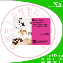 �� �ƹ������Ƭ��3D���w���Sӛ�±�����ű����N��3D���w��ˉ|