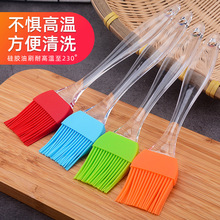 ���zˢ�ӏN���決���ߟ�����ˢĨ��ˢ����Ĩ��ëˢ���zˢ�S��ֱ��