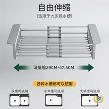 ?ϴ���ˮ�۞rˮ��ϴ����rˮ�@304���P�©���^�V����s�N����