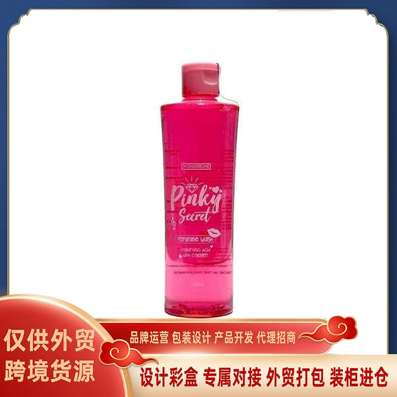 Гель для душа для частных частей тела, очищающий раствор для ухода, дезодорирующий, освежающий, антибактериальный уход, уход за женщинами