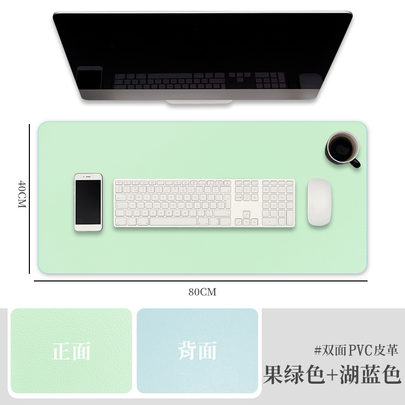 양면 과일 그린 + 레이크 블루