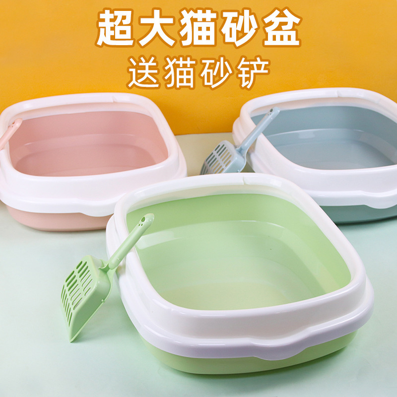 고양이 쓰레기통 공장 도매 삽 분리형 고양이 쓰레기통 반 밀폐형 안티 스플래시 고양이 용품 고양이 화장실