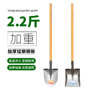 2.2������i䓼��^��@�F�}�F�@��̼䓹����r�È@���Ƭ��ڿ��P