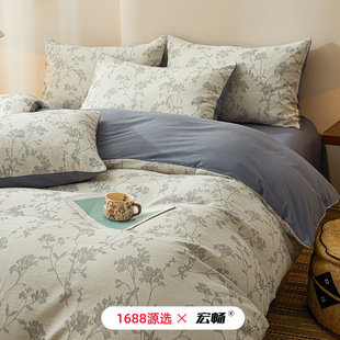 A����Ӽ��Ứ�����ļ��׼���ȫ���¿�ĥë����Ʒ�������ļ�ͨ��