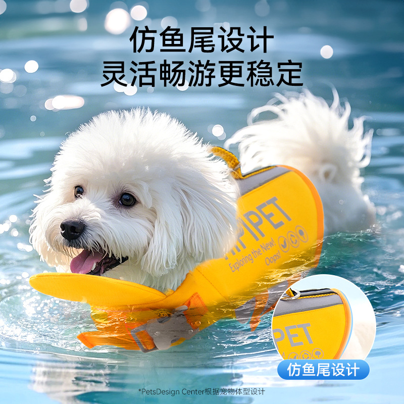 Chaleco salvavidas de tracción reflectante de color de contraste simple para perros de verano, traje de baño de peluche especial para natación para perros pequeños, ropa para mascotas