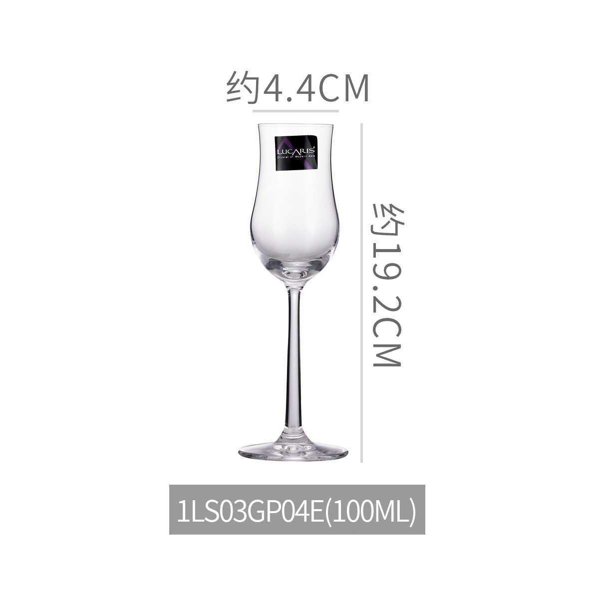 Lucaris vidrio de cristal de alta calidad alto pie taza de vino grande taza de champagne taza de vino casera