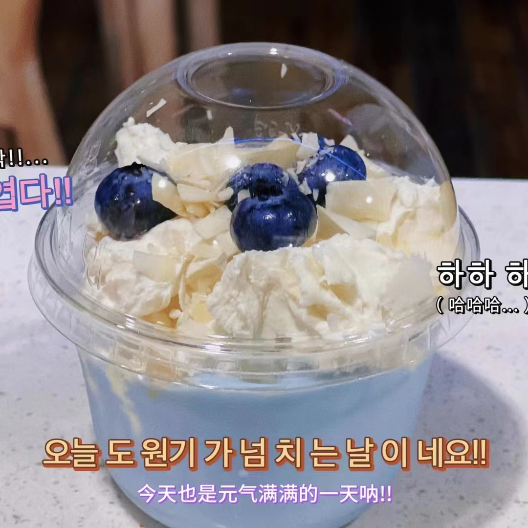 PET一次性透明奶茶杯盖78/98/93/95/96/98/107球盖拱盖半圆盖塑料