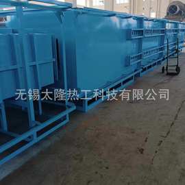 氮化硅陶瓷球排胶推板炉 二氧化锆推板炉 陶瓷滤波器推板窑