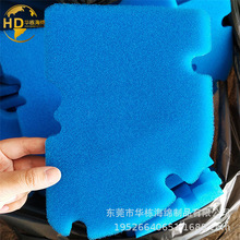 ���S���l��ɫ���dˮ��ȥζ����̿�^�V�d�����ˮ�C���޹��I�^�V�d