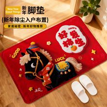 2026�R���¿����5D�_�|�����Շ���������Ʒ�����b��^������T�|