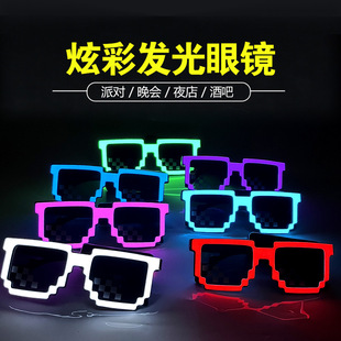 Cold Light Wireless Glowing Glasses Bar Disco Sunglasses Glowing Led Glasses Performance Atmosphere Props Street Stall
