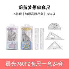 �V����b��UVӡˢ�C���OӋ
