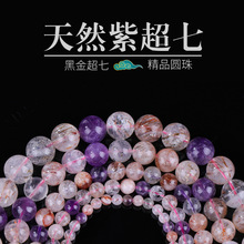��Ȼ�ϳ��ߺڽ��� ��Ȼˮ��ɢ��������������diy�����Ʒ����