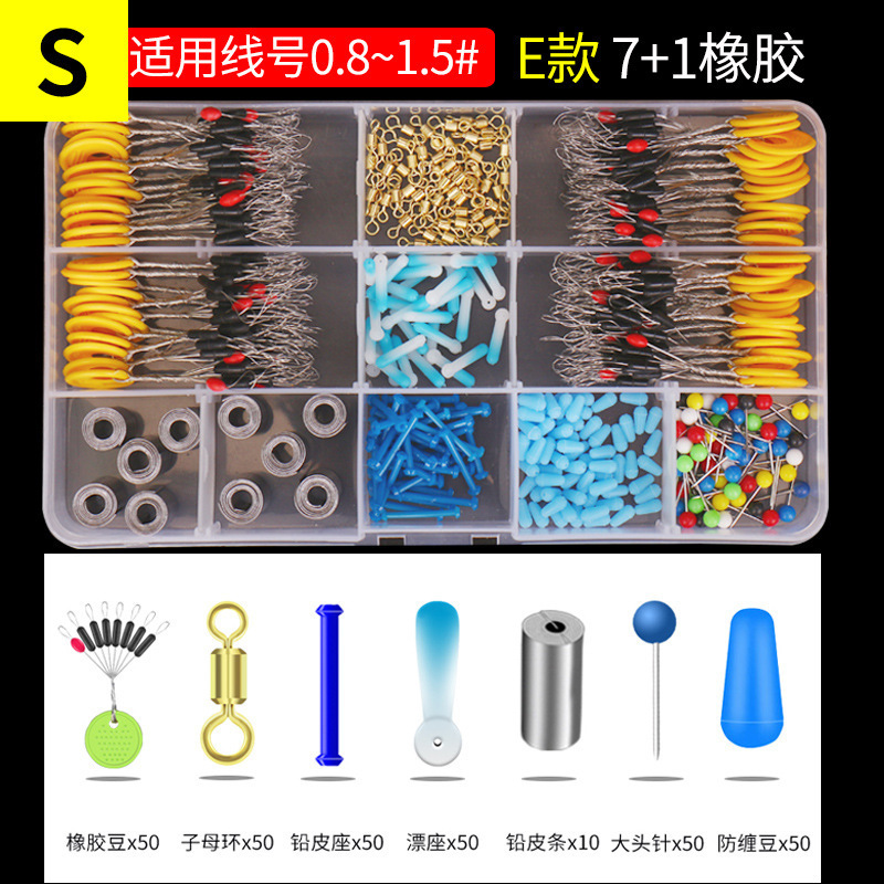 スペースビーンズセット、コンビネーションフロートシート、8字リング、釣り糸、メインラインセット、アクセサリー、釣具、釣り具用品のフルセット|undefined