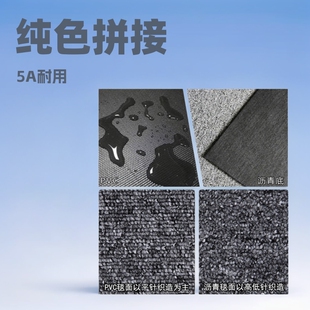 ���K��̺ƴ��Carpet���̵؉|��ɫ��ɫ���Ì��֘Ǘl�y�̄շ�������