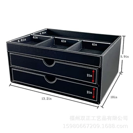 礼品盒;桌面文件柜;伴手礼品包装