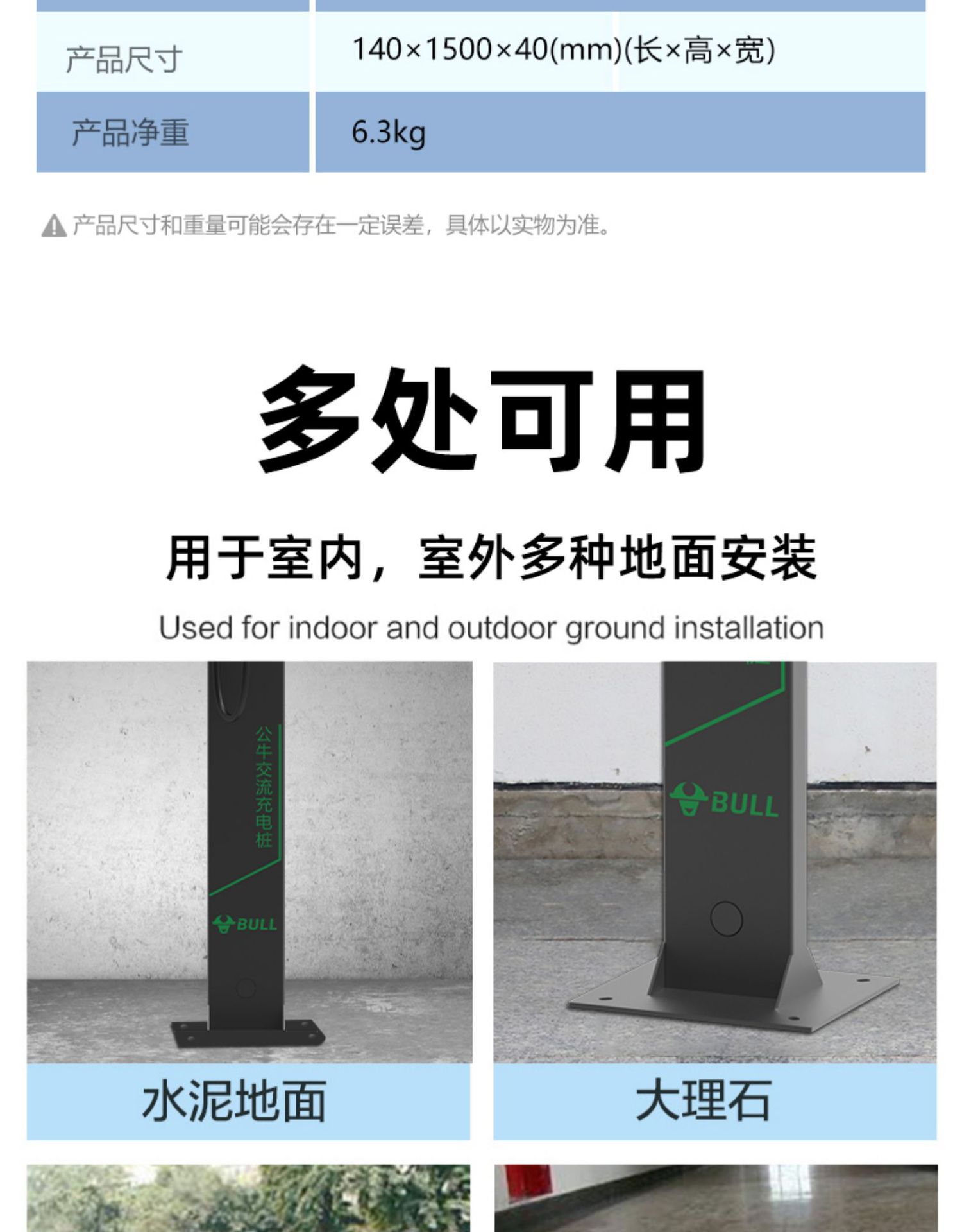 详情-18.jpg