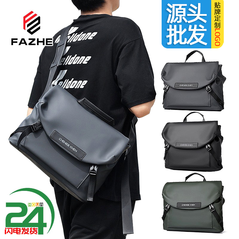Cross-Border Shoulder Crossbody Bag Men's Bag Large Capacity Commuter Waterproof Computer Bag Fashionable and Versatile Student Shoulder Bag