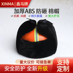 �Ӻ�h�l����ñ�����������hñ�坍������ñ���Ᵽů��ɫ������ñ