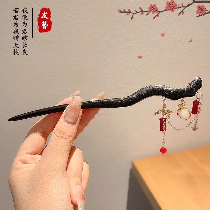 流苏花朵发簪女新中式高级感小众古风盘头发钗木簪子汉服旗袍发饰|undefined