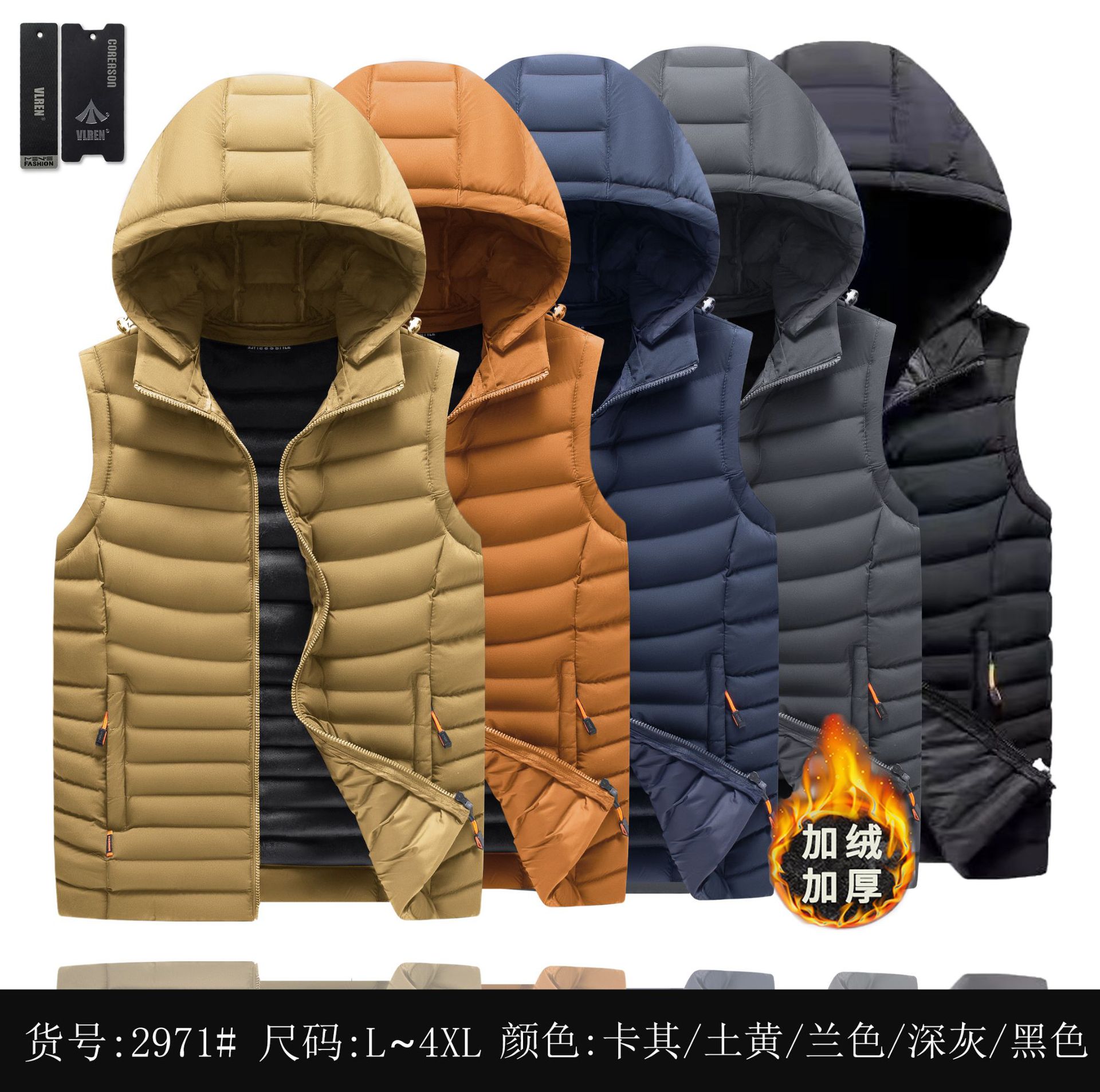 Venta caliente Chaleco de los hombres de comercio exterior transfronterizo Chaleco de algodón más tamaño chaleco Otoño e Invierno de los hombres Abrigo con capucha forrado de lana chaleco 2971