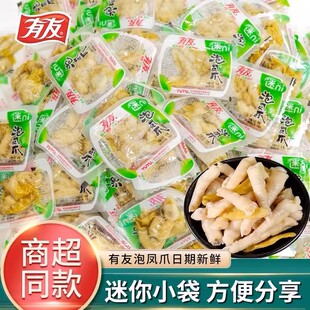 �����ݽ��Pצɢ�Qɽ������ζ�uצС���b��ʳ������e�¾�׷��С��