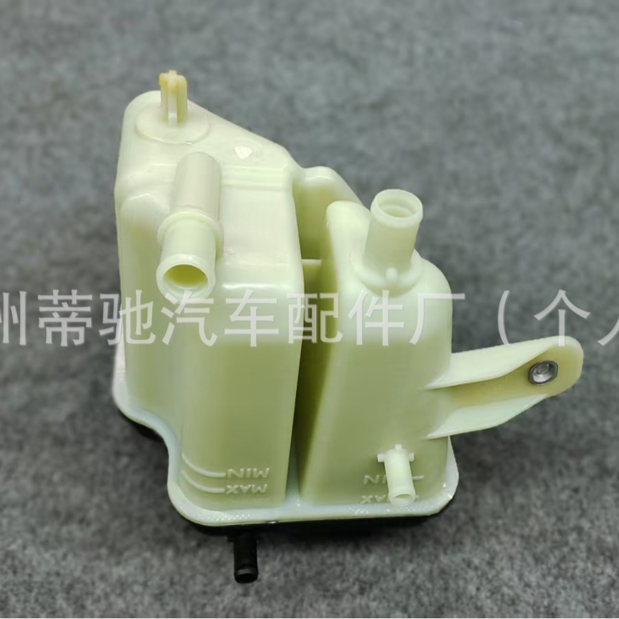 For Maserati Ghibli President Levante Auxiliary Kettle Expansion Tank 670031651