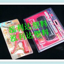 PVC���b�� ���ܰ��b�z�� pvc�������b����߅����